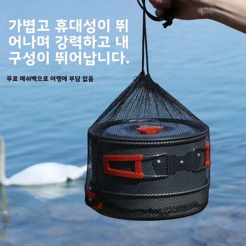 Outdoor Camping Cookware Set P - Nesting Camping Cooking Set ulasan dan harga
