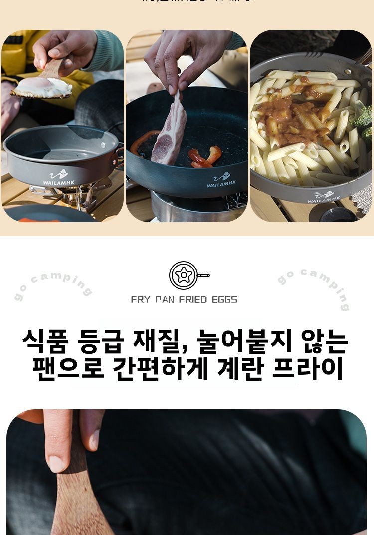Outdoor Camping Cookware Set P - Nesting Camping Cooking Set ulasan dan harga