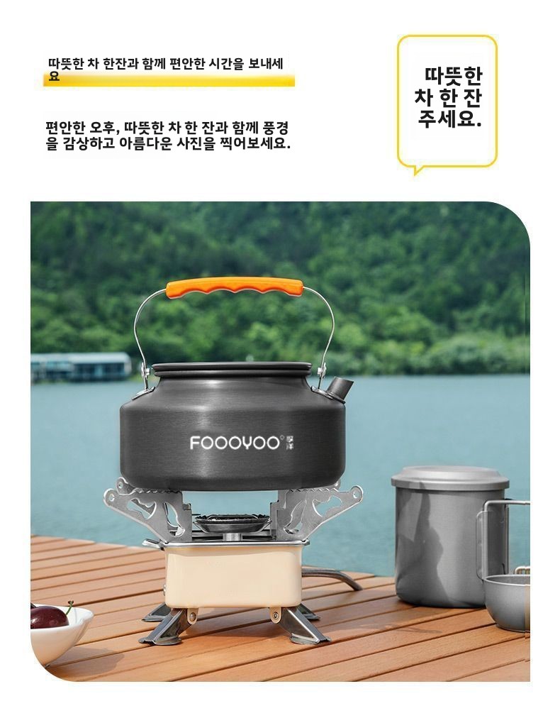 Outdoor Camping Cookware Set P - Nesting Camping Cooking Set ulasan dan harga