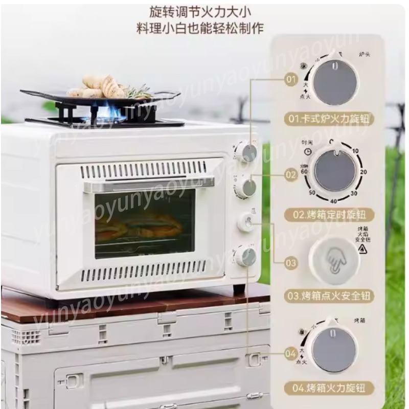 2-Layer Portable Camping Oven, - Camping Cooking Ovens ulasan dan harga