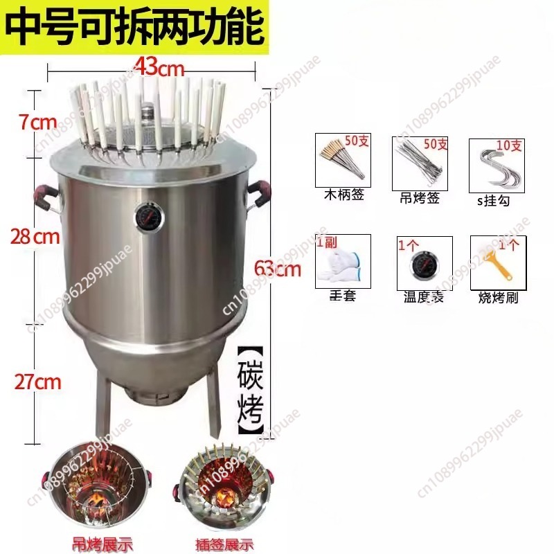 Stainless Steel Smokeless Mult - Camping Cooking Ovens ulasan dan harga