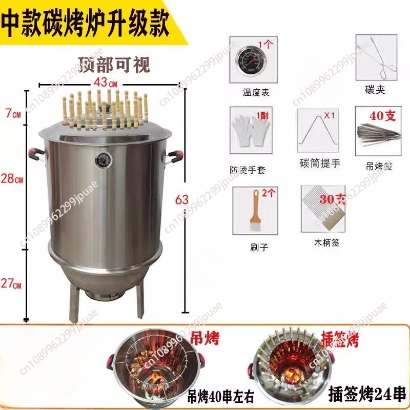 Stainless Steel Smokeless Mult - Camping Cooking Ovens ulasan dan harga