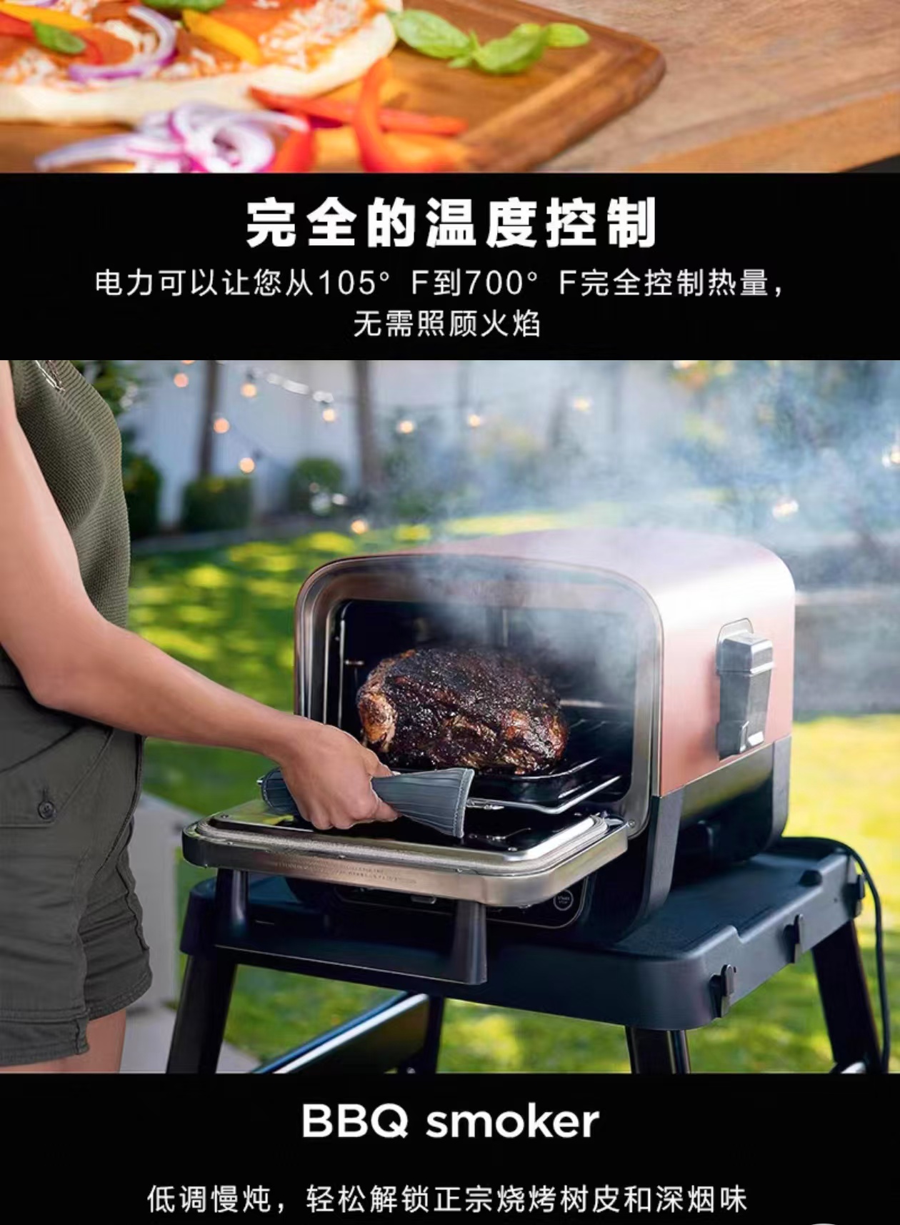2026 Outdoor Pizza Oven for El - Camping Cooking Ovens ulasan dan harga
