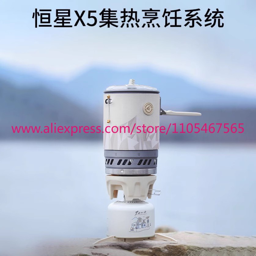 1PCS X5 Thermal Cooking System - Camping Cooking System ulasan dan harga