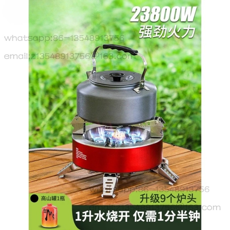 B18‑Plus Nine‑Jet Camping Gas  - Camping Cooking Jet ulasan dan harga