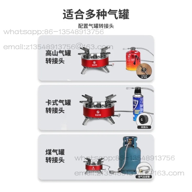 B18‑Plus Nine‑Jet Camping Gas  - Camping Cooking Jet ulasan dan harga