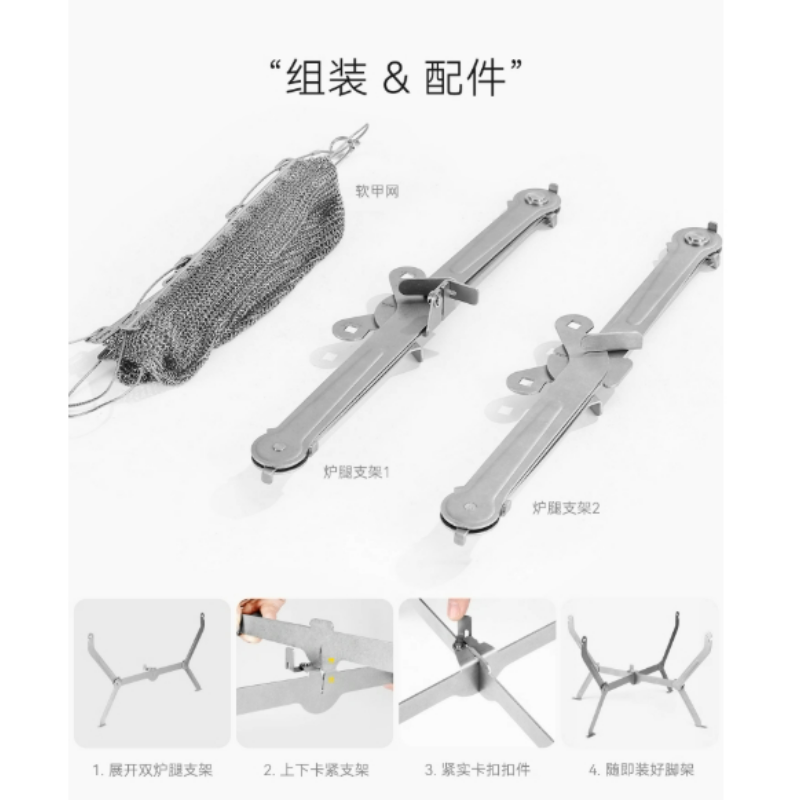 For Hiking Picnic Cooking Fold - Camping Cooking Mesh ulasan dan harga
